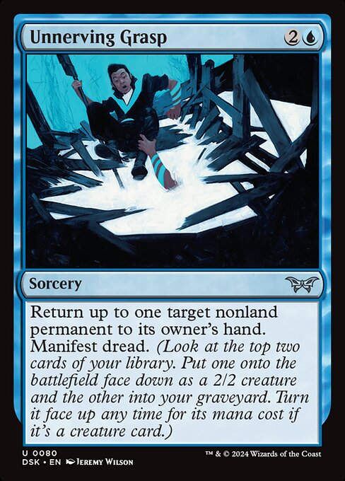 Unnerving Grasp (DSK) (80)
