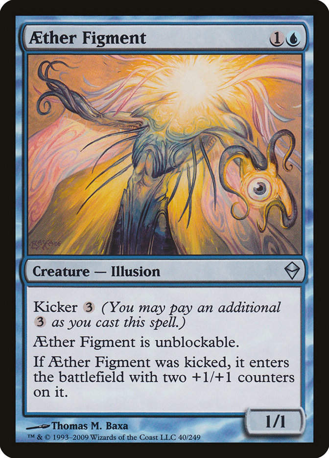 Aether Figment (zen)