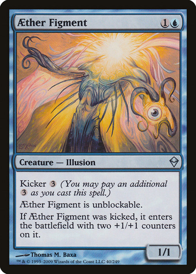 Aether Figment (zen)