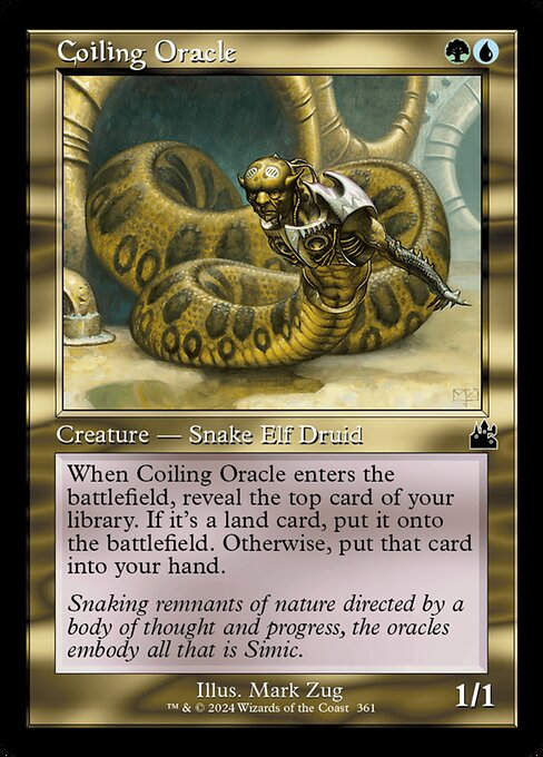 Coiling Oracle (rvr) (361) / Retro