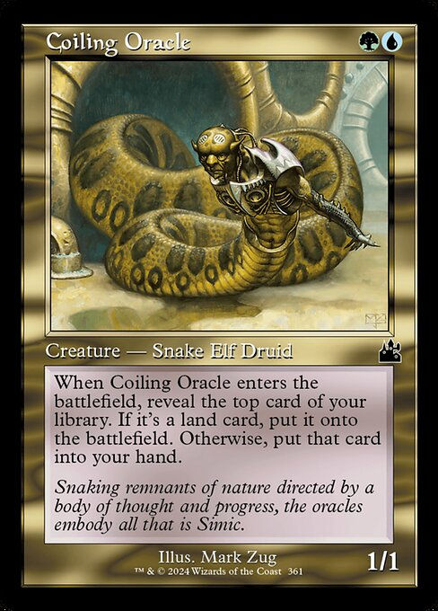 Coiling Oracle (rvr) (361) / Retro