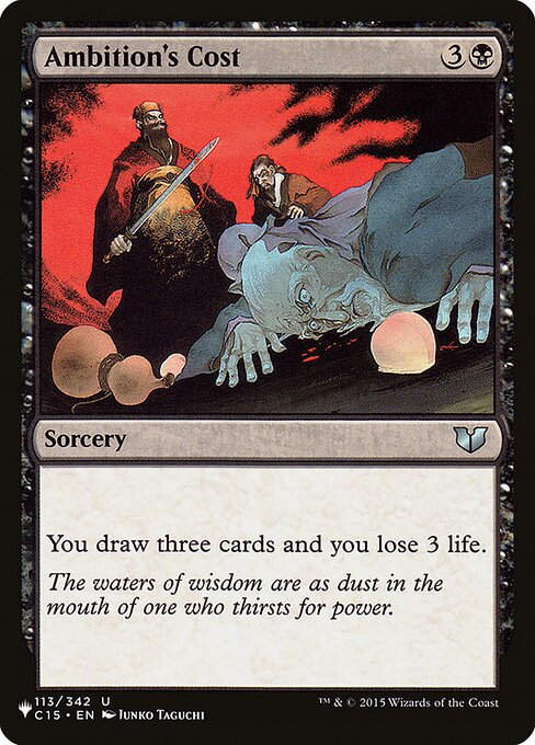 Ambition's Cost (PLST) (C15-113)