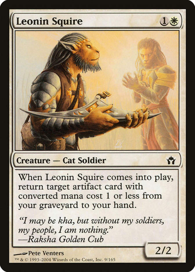 Leonin Squire (5DN) (9)