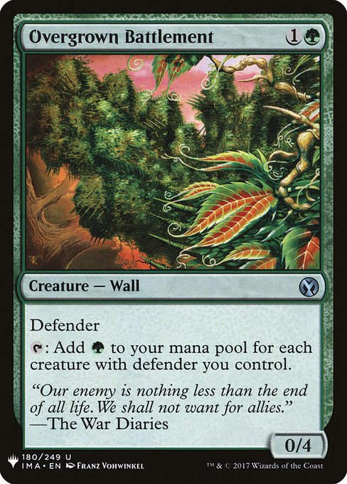 Overgrown Battlement (PLST) (IMA-180)