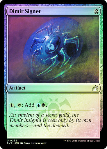 Dimir Signet (rvr) (256) / Foil