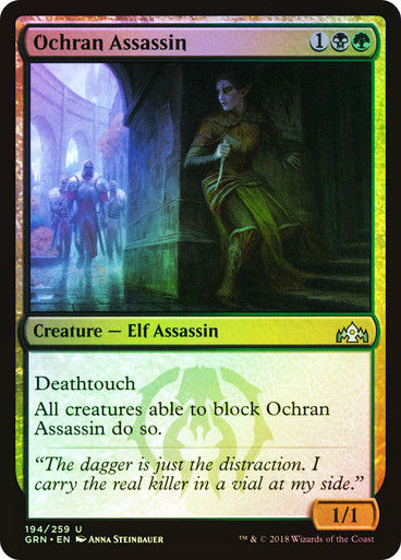 Ochran Assassin (GRN) (194) / Foil