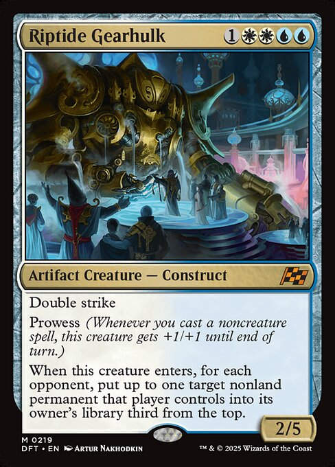 Riptide Gearhulk (DFT) (219)
