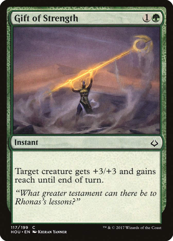 Gift of Strength (HOU) (117)