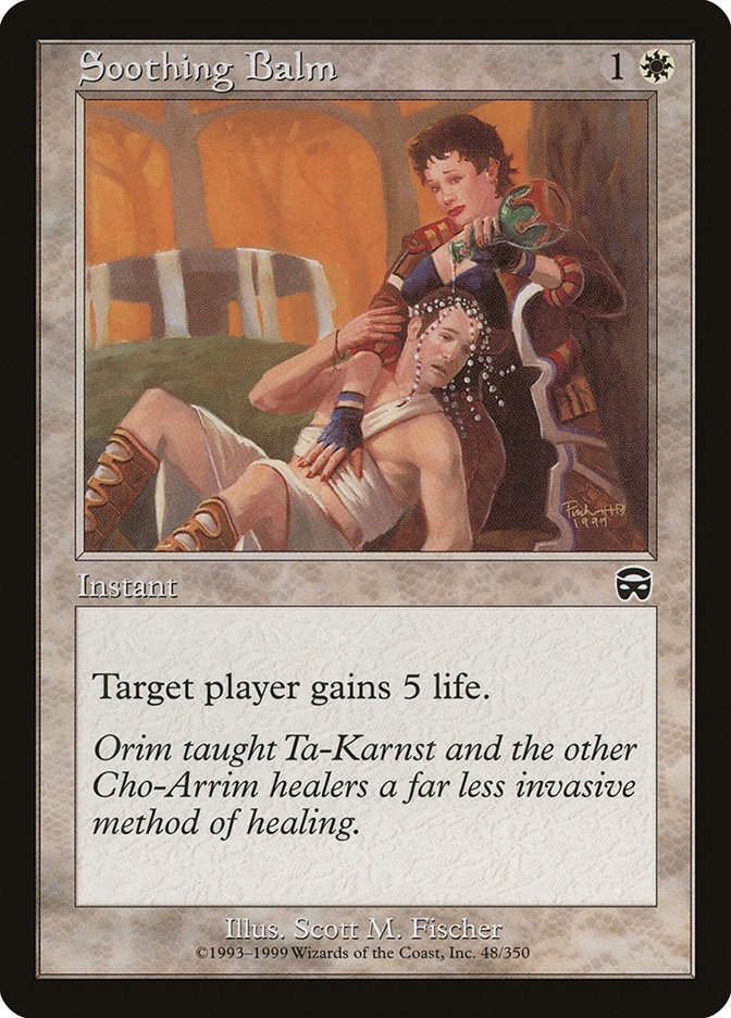 Soothing Balm (MMQ) (48)