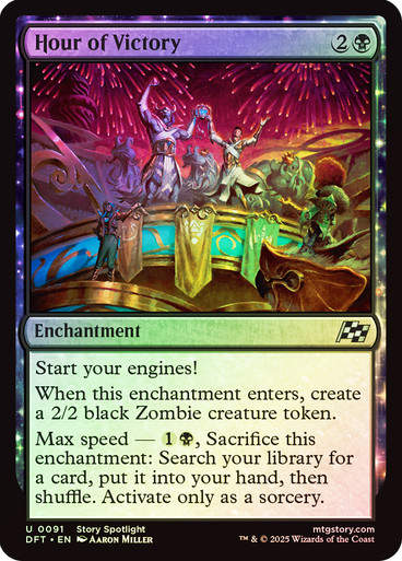 Hour of Victory (DFT) (91) / Foil