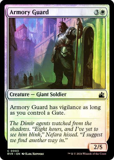 Armory Guard (rvr) (3) / Foil
