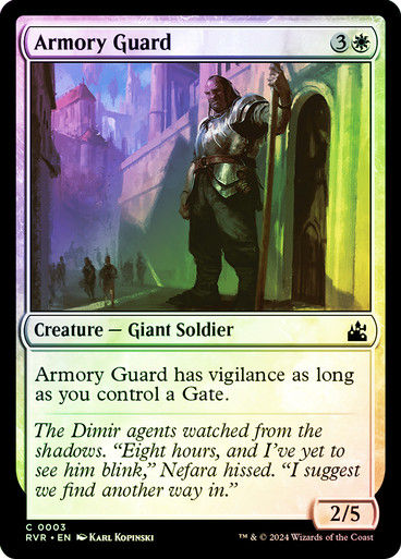 Armory Guard (rvr) (3) / Foil