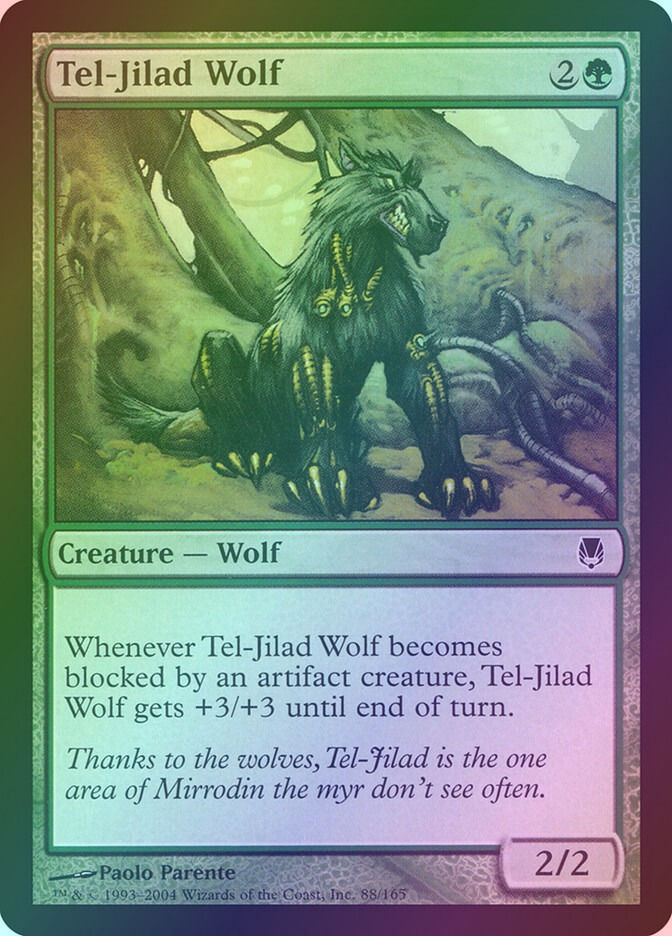 Tel-Jilad Wolf (DST) (88) / Foil