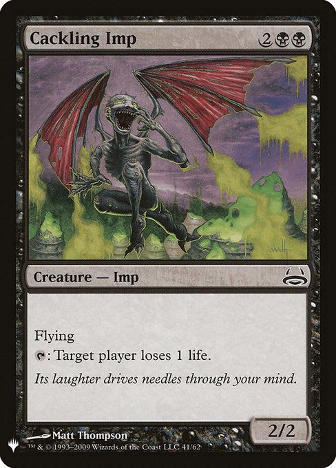 Cackling Imp (PLST) (DDC-41)