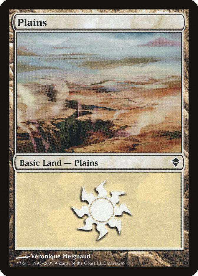 Plains (zen)