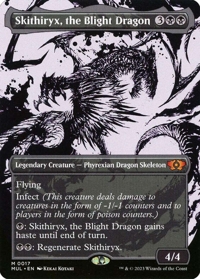 Skithiryx, the Blight Dragon (MUL) (17) / Borderless / Showcase