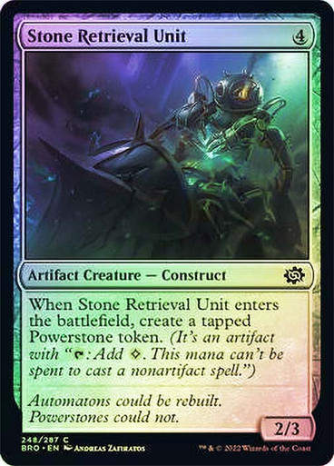 Stone Retrieval Unit (BRO) / Foil
