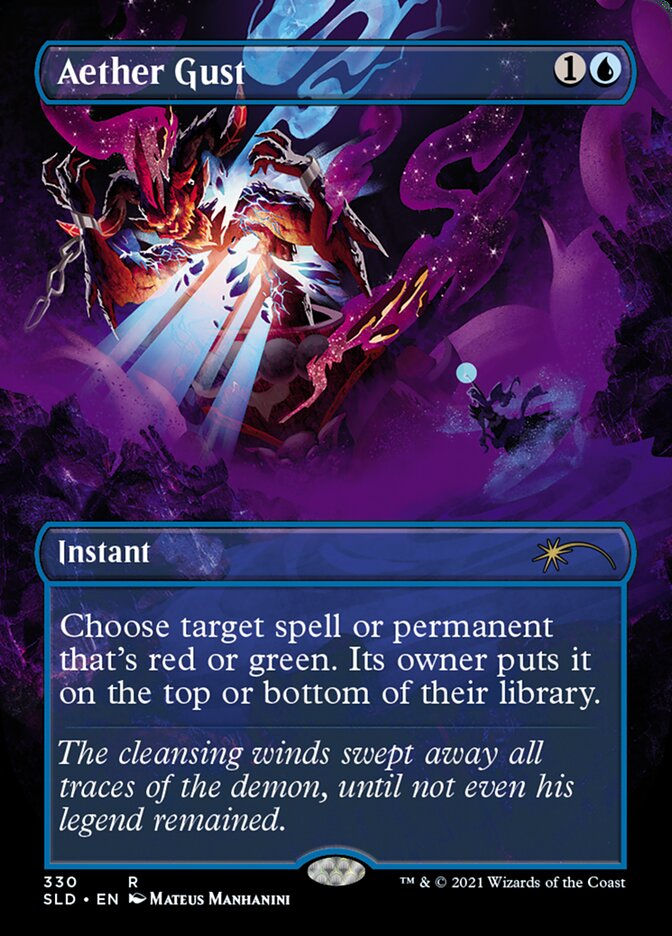 Aether Gust (SLD) (330) / Borderless