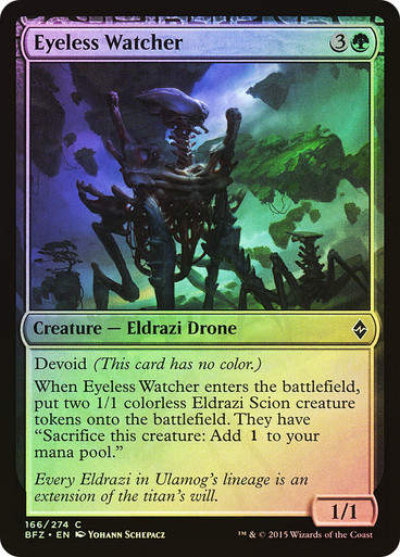 Eyeless Watcher (BFZ) (166) / Foil