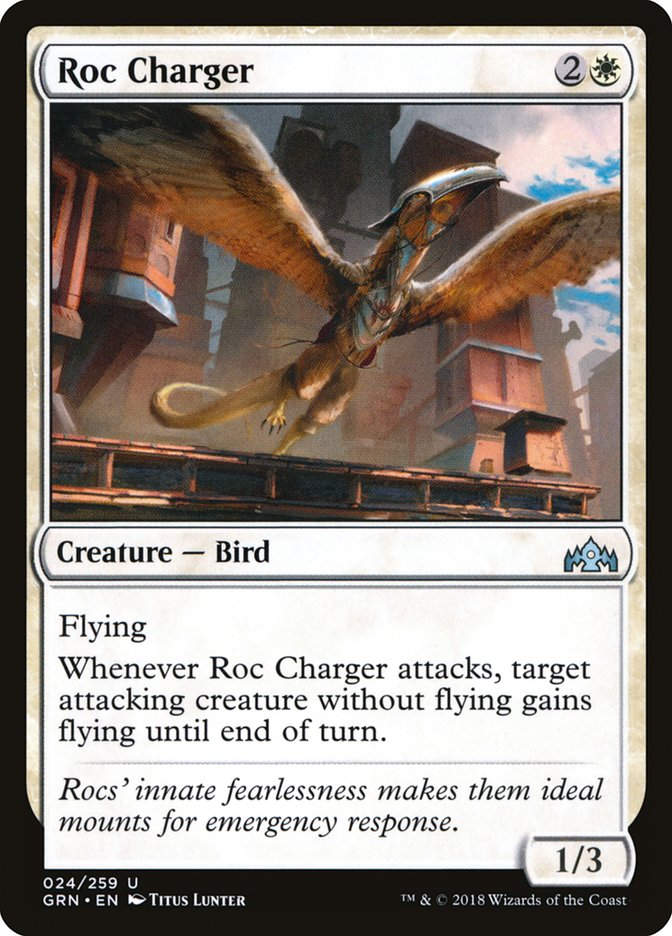 Roc Charger (GRN) (24)