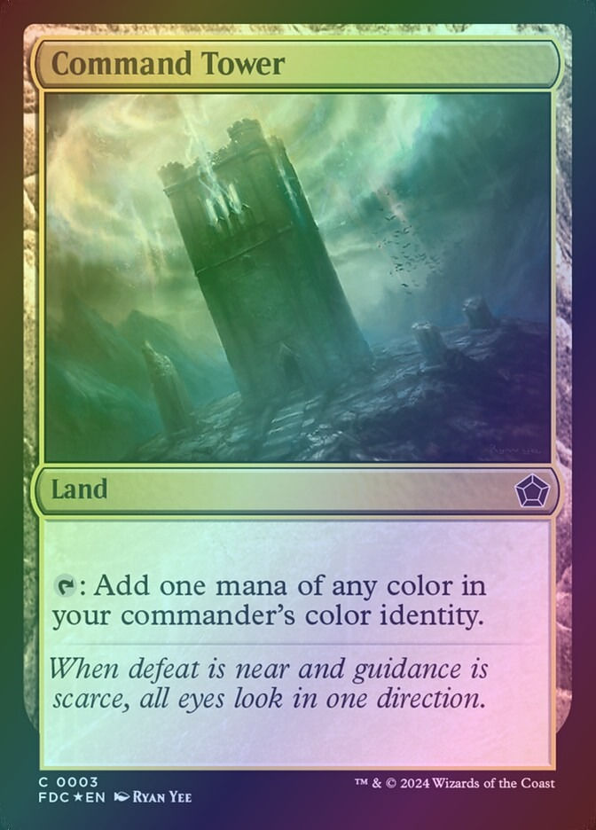 Command Tower (FDC) (3) / Foil