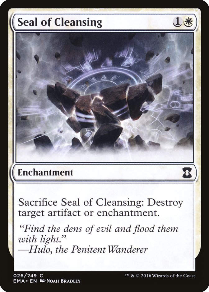 Seal of Cleansing (ema)