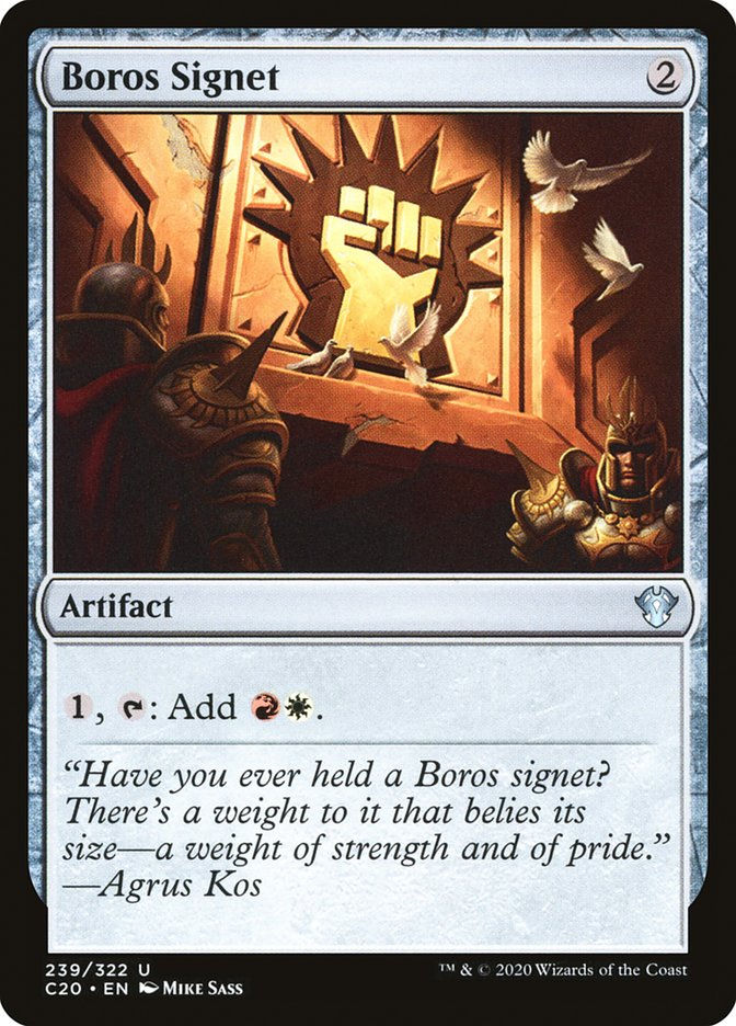 Boros Signet (C20) (239)
