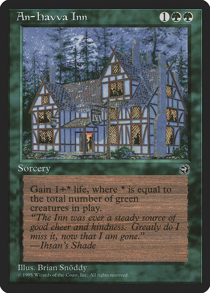 An-Havva Inn (hml)