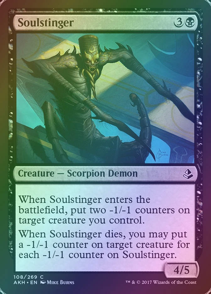 Soulstinger (AKH) (108) / Foil