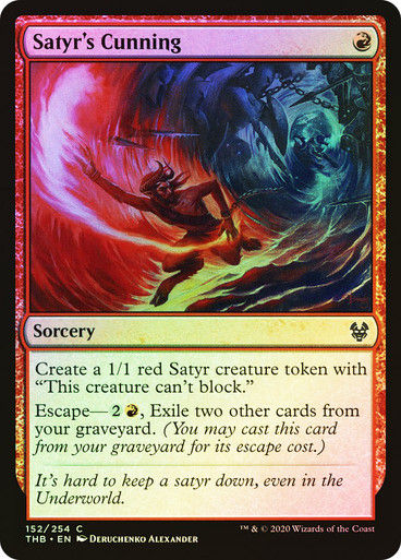Satyr's Cunning (THB) (152) / Foil