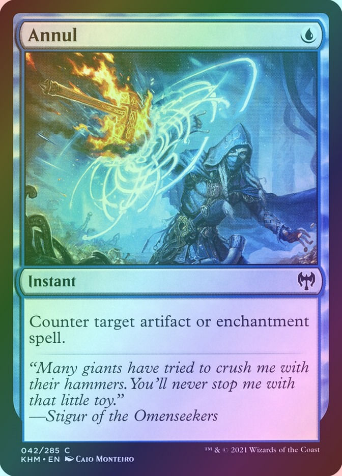 Annul (KHM) (42) / Foil