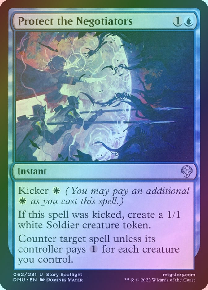 Protect the Negotiators (DMU) (62) / Foil