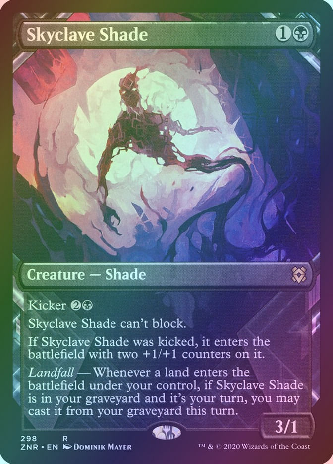 Skyclave Shade (ZNR) (298) / Showcase / Foil