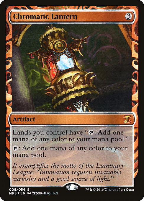 Chromatic Lantern (MPS) (8) / Foil