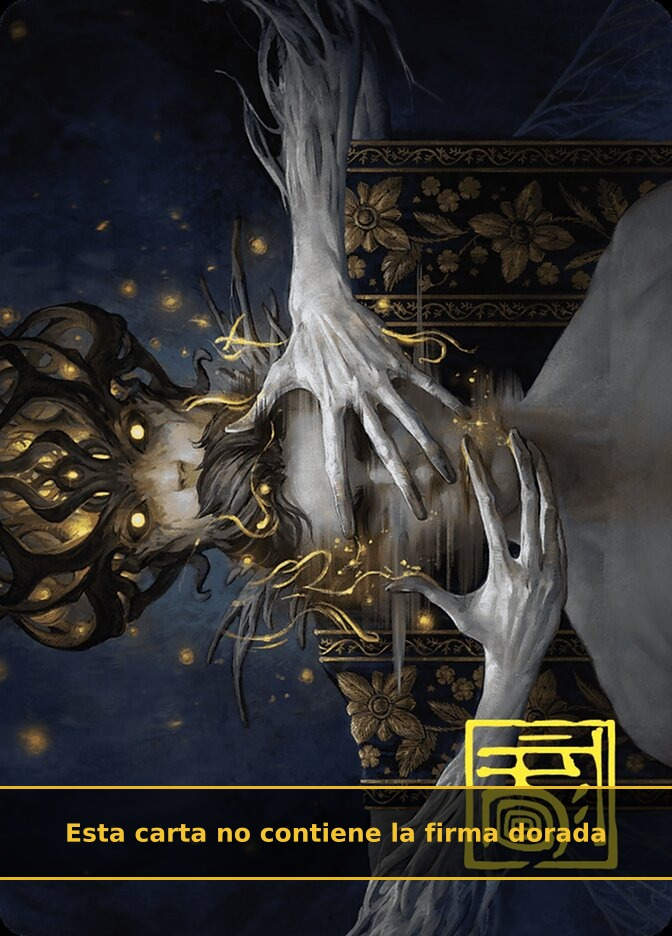 Ego Drain (AWOE) (12) / No Firmada