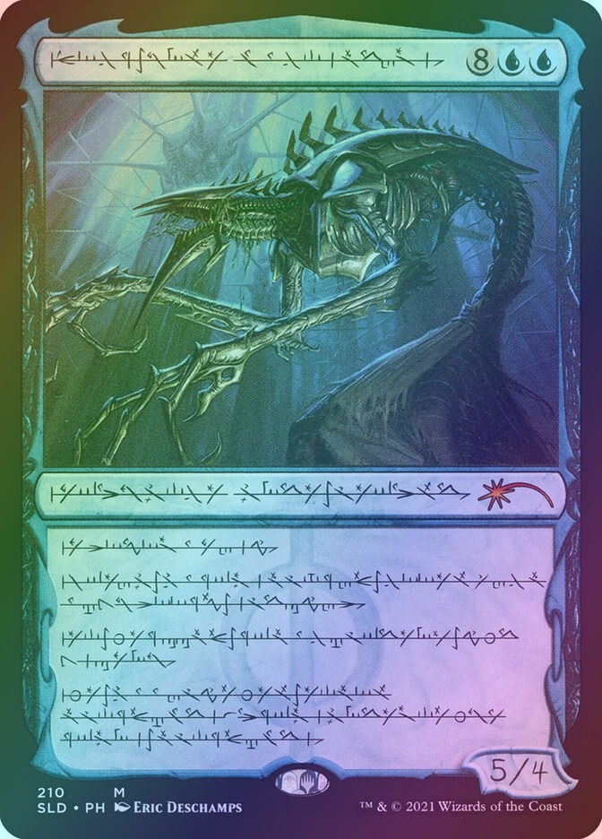 Jin-Gitaxias, Core Augur (SLD) (210) / Foil