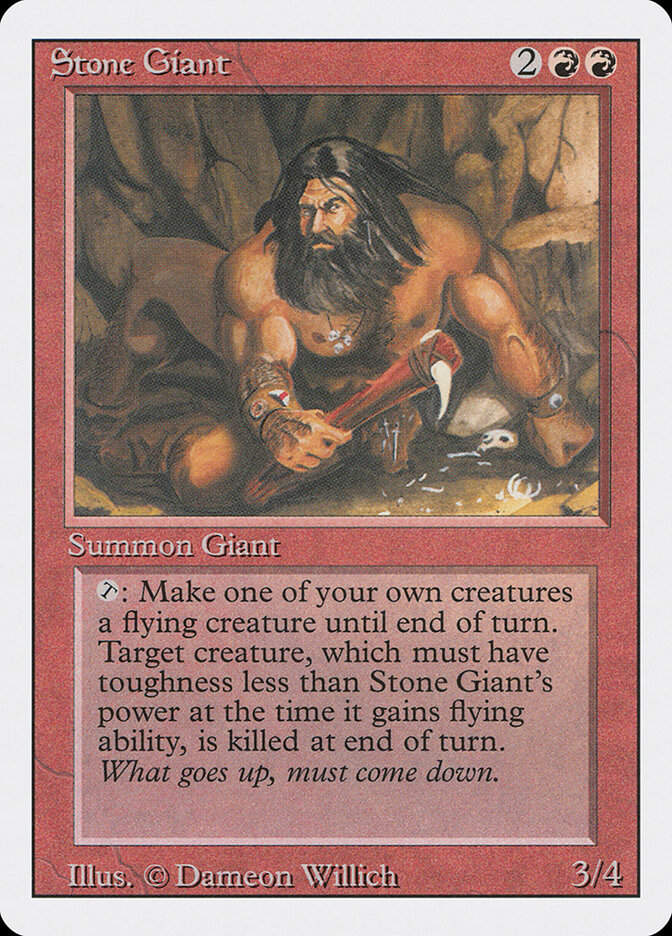 Stone Giant (3ED) (179)
