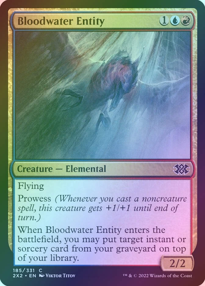 Bloodwater Entity (2X2) (185) / Foil