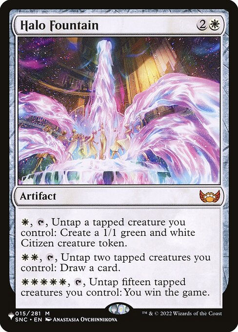 Halo Fountain (PLST) (SNC-15)