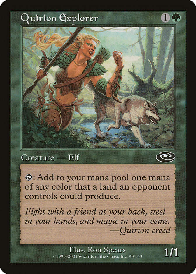 Quirion Explorer (pls)