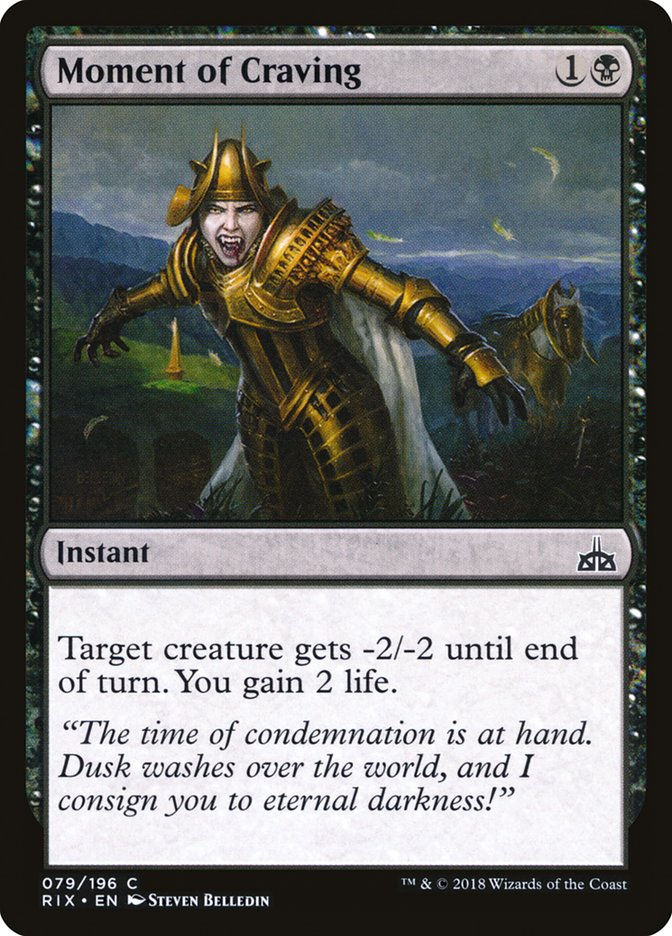 Moment of Craving (RIX) (79)
