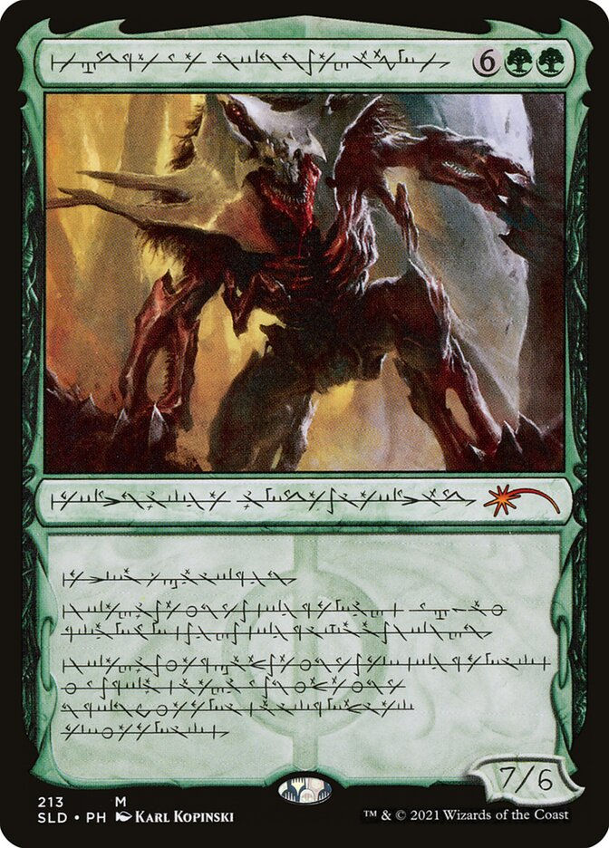 Vorinclex, Voice of Hunger (SLD) (213)