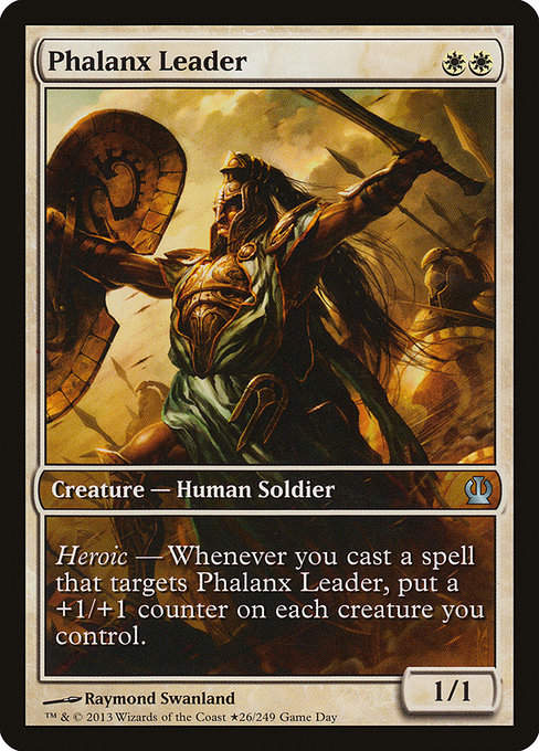 Phalanx Leader (pths) (26)