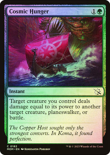 Cosmic Hunger (mom) / Foil