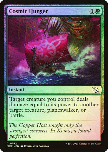 Cosmic Hunger (mom) / Foil