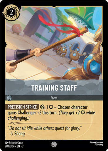 Training Staff (LOR_ARC)