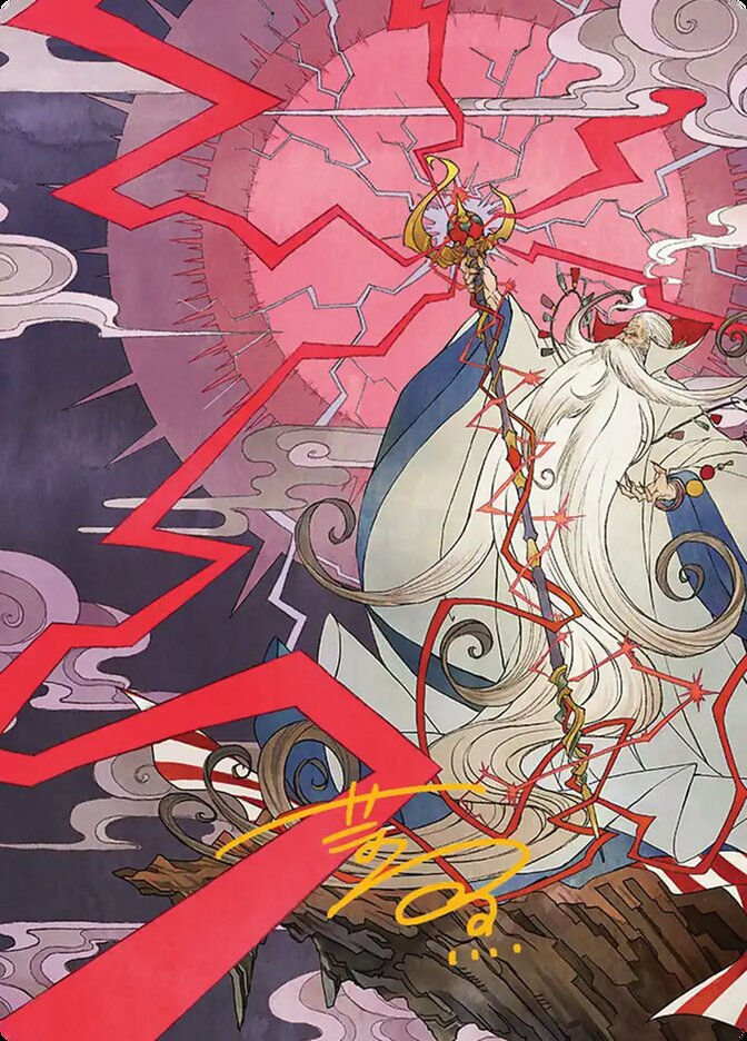 Summon: Esper Ramuh // Summon: Esper Ramuh (AFIN) (40) /  Firmada