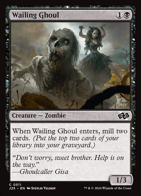 Wailing Ghoul (J25) (511)
