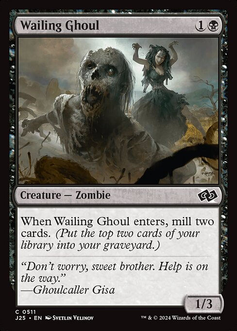 Wailing Ghoul (J25) (511)
