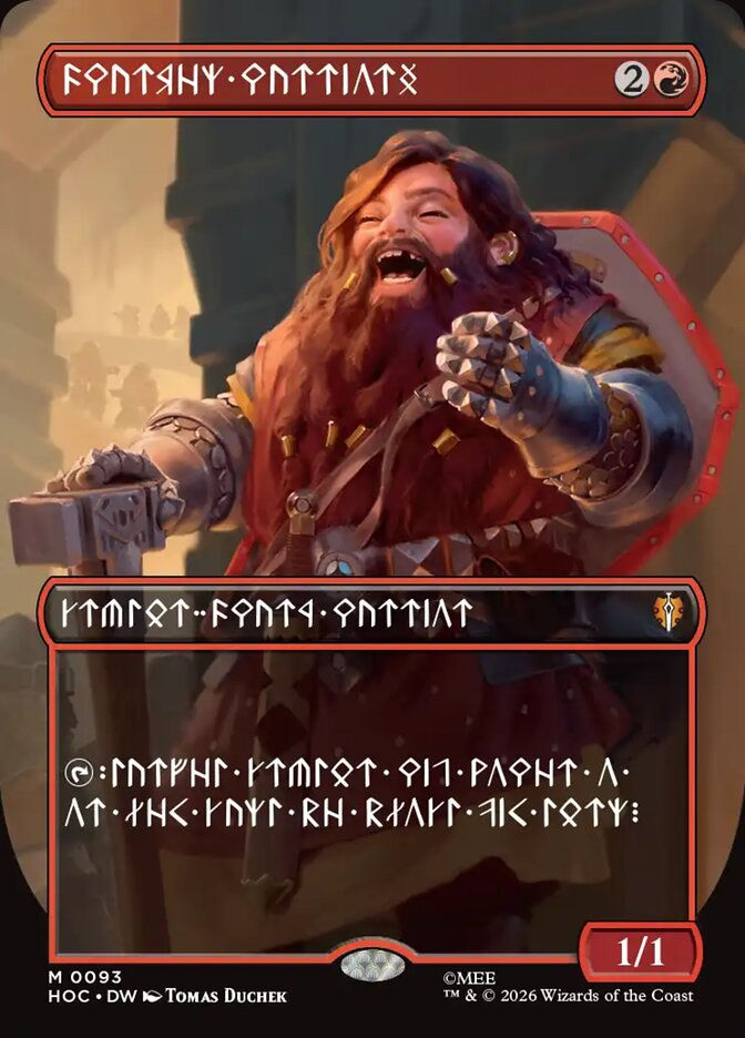 Dwarven Warriors (HOC) (93)